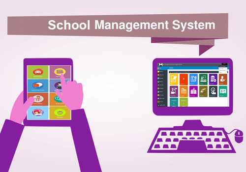 School Management System
